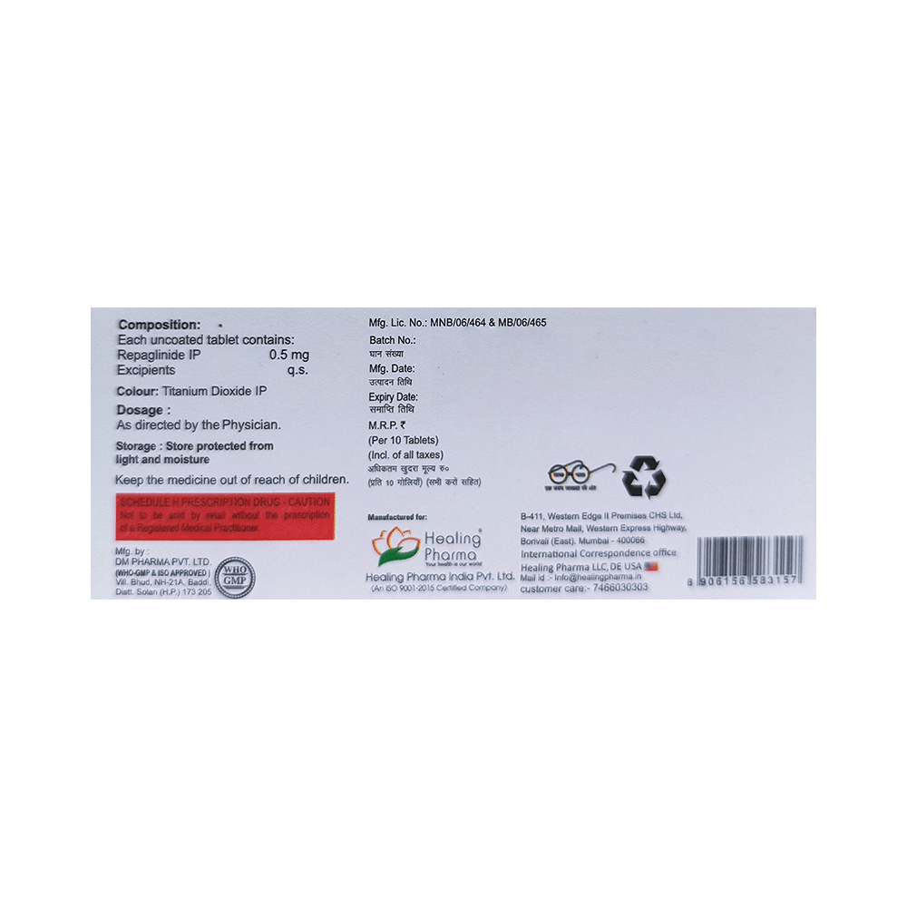Hirepa 0.5mg Tablet - Image 2