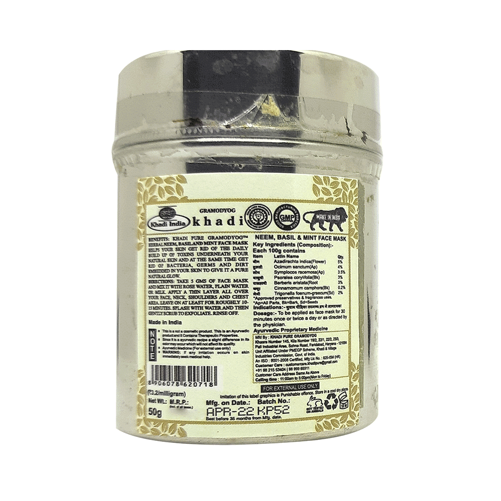 Khadi Pure Combo Pack of Herbal Neem, Basil & Mint Face Mask & Herbal Neem & Tulsi Face Pack (50gm Each) - Image 2