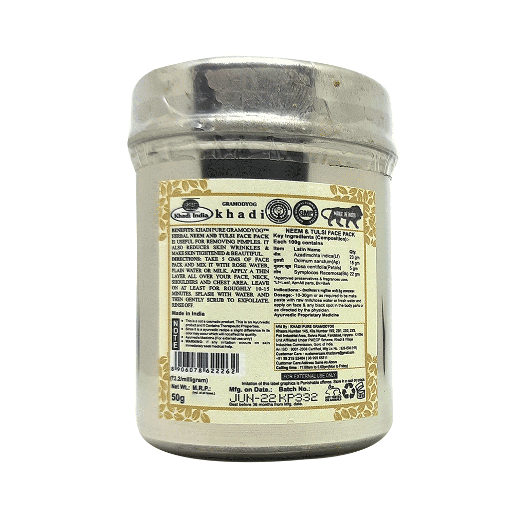 Khadi Pure Combo Pack of Herbal Neem, Basil & Mint Face Mask & Herbal Neem & Tulsi Face Pack (50gm Each) - Image 3
