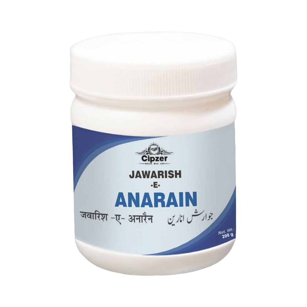 Cipzer Jawarish-E-Anarain - Image 1