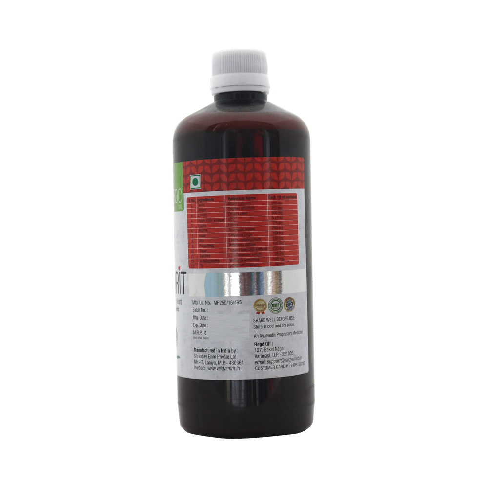 Vaidyamrit Cardiamrit Syrup - Image 2