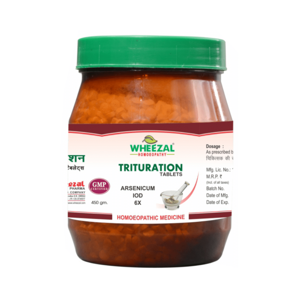 Wheezal Arsenicum Iod Trituration Tablet 6X - Image 1