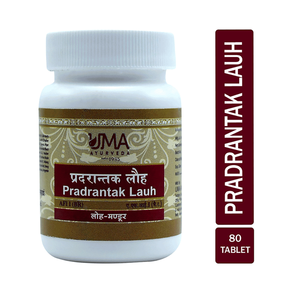 Uma Ayurveda Pradrantak Lauha Tablet - Image 4