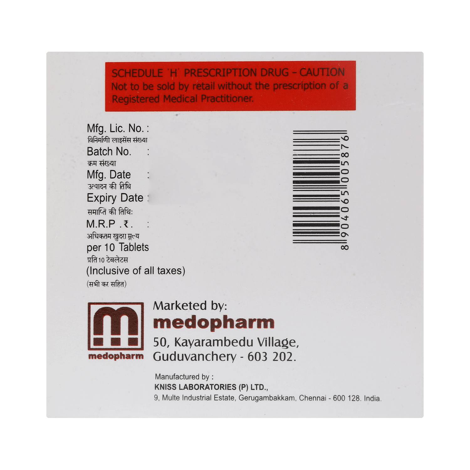 Gabaride NT 400 mg/10 mg Tablet - Image 3