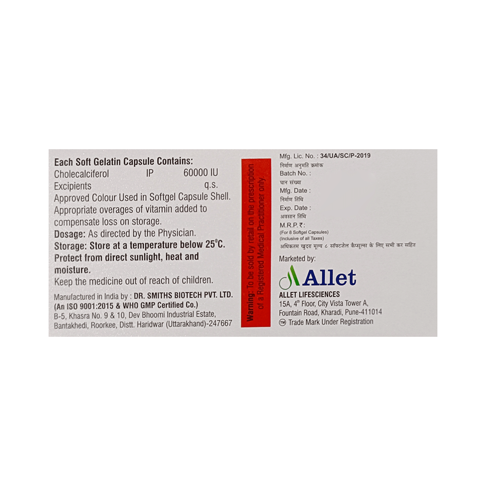 4-Vik D Soft Gelatin Capsule - Image 2