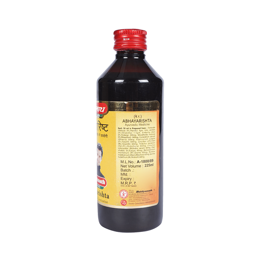 Baidyanath (Jhansi) Abhayarishta - Image 3