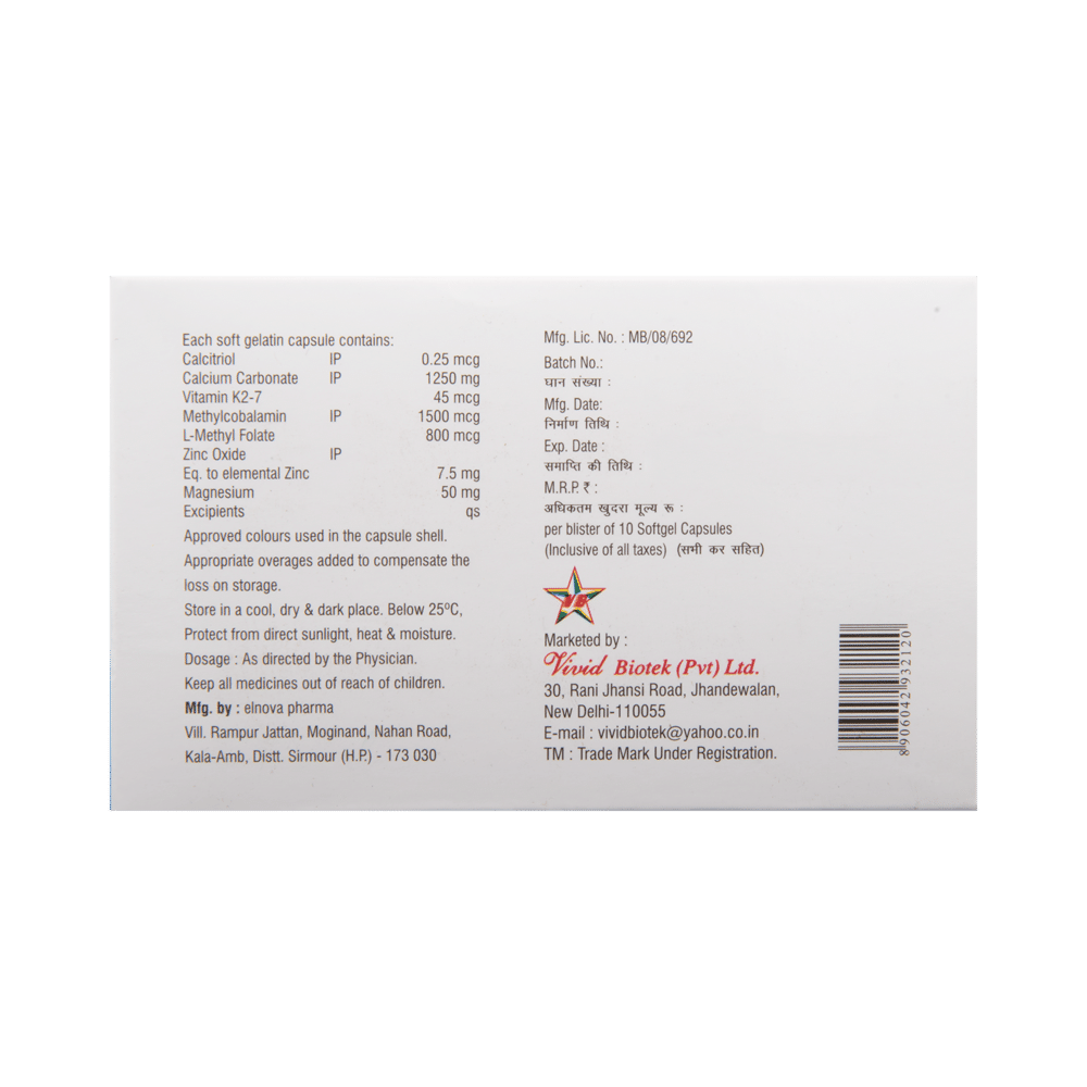 Capercal-Max Soft Gelatin Capsule - Image 3
