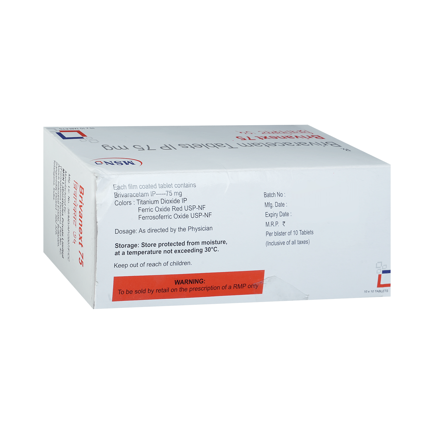 Brivanext 75mg Tablet - Image 3