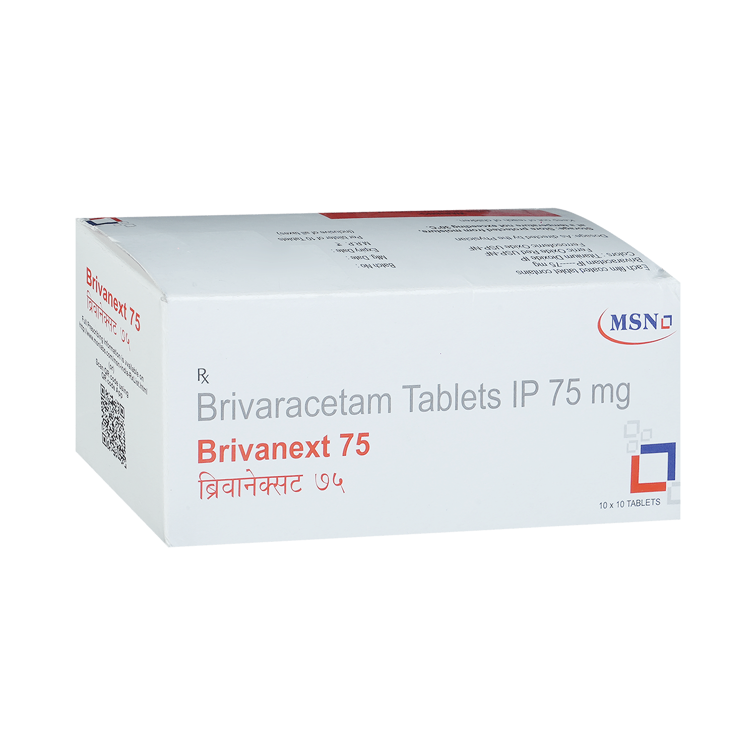 Brivanext 75mg Tablet - Image 2