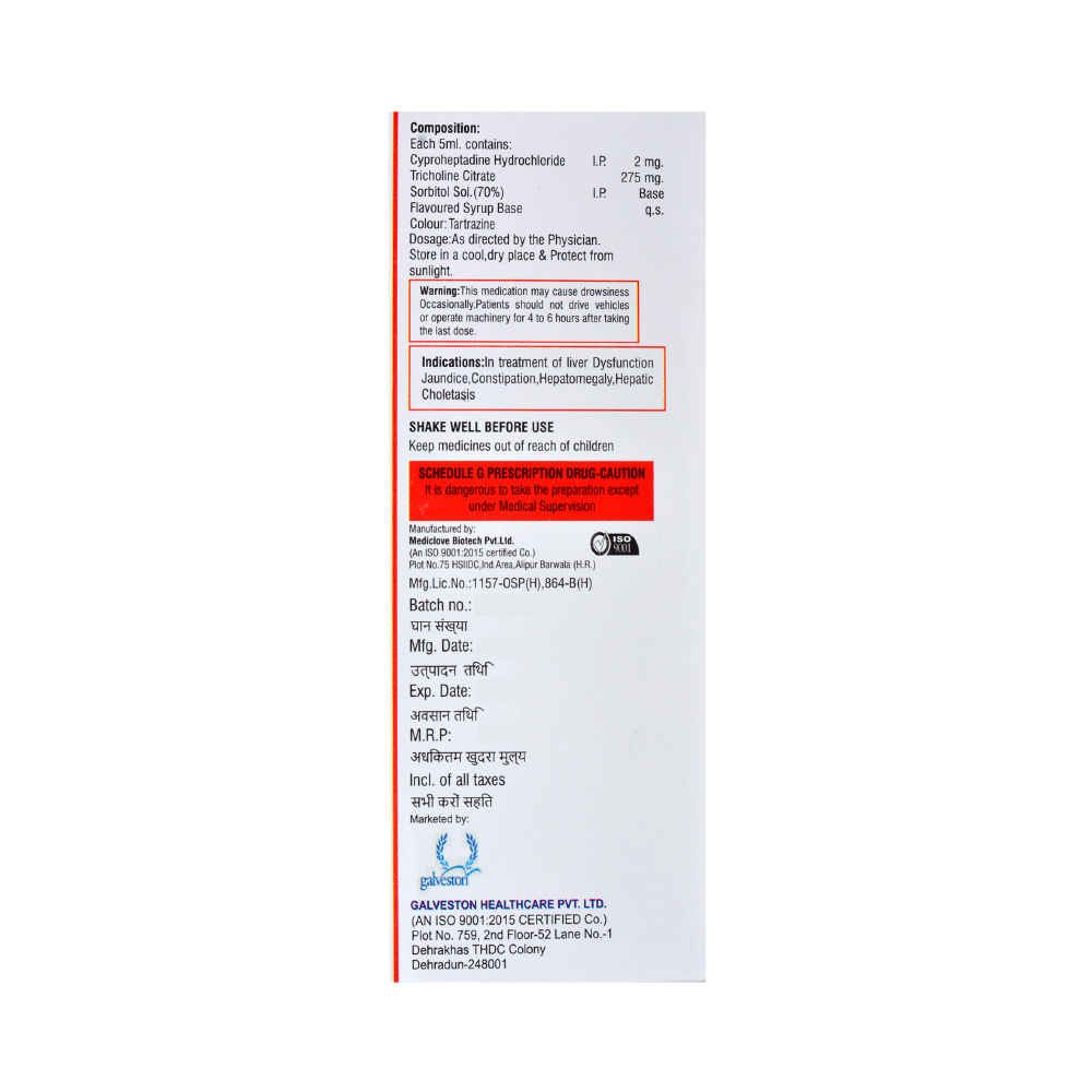 Cyprovest Syrup - Image 2