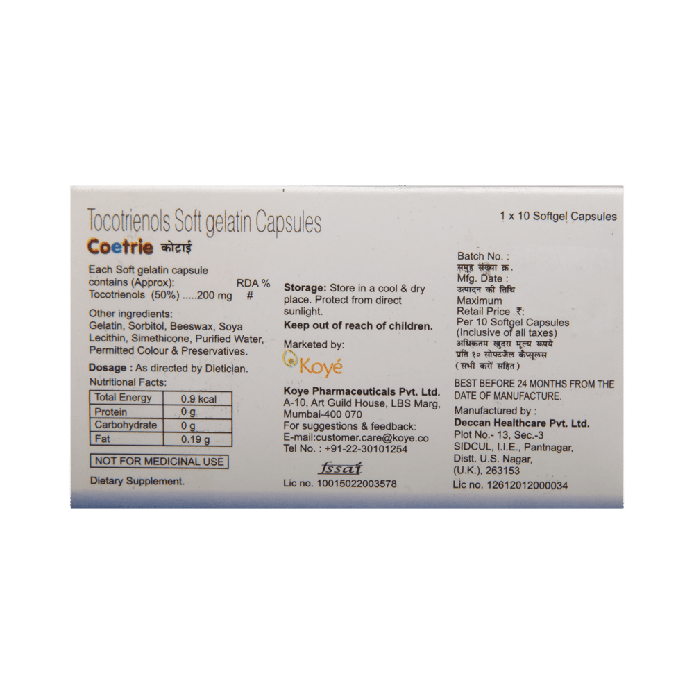 Coetrie Soft Gelatin Capsule - Image 3