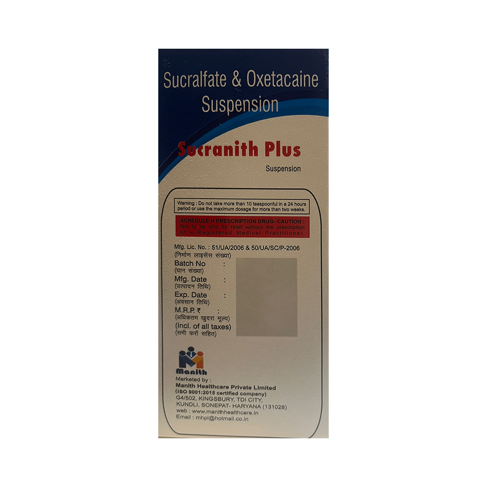 Sucranith Plus Oral Suspension - Image 2
