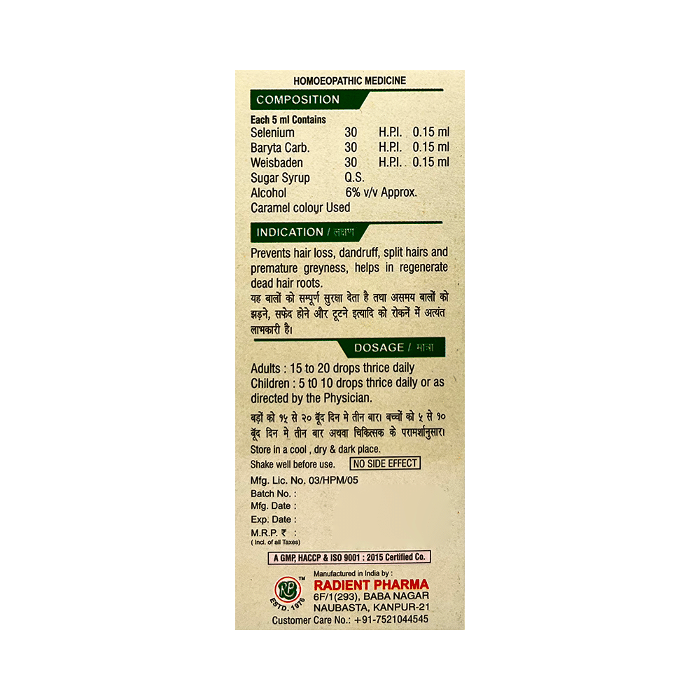Radient Hairon Oral Drops - Image 2