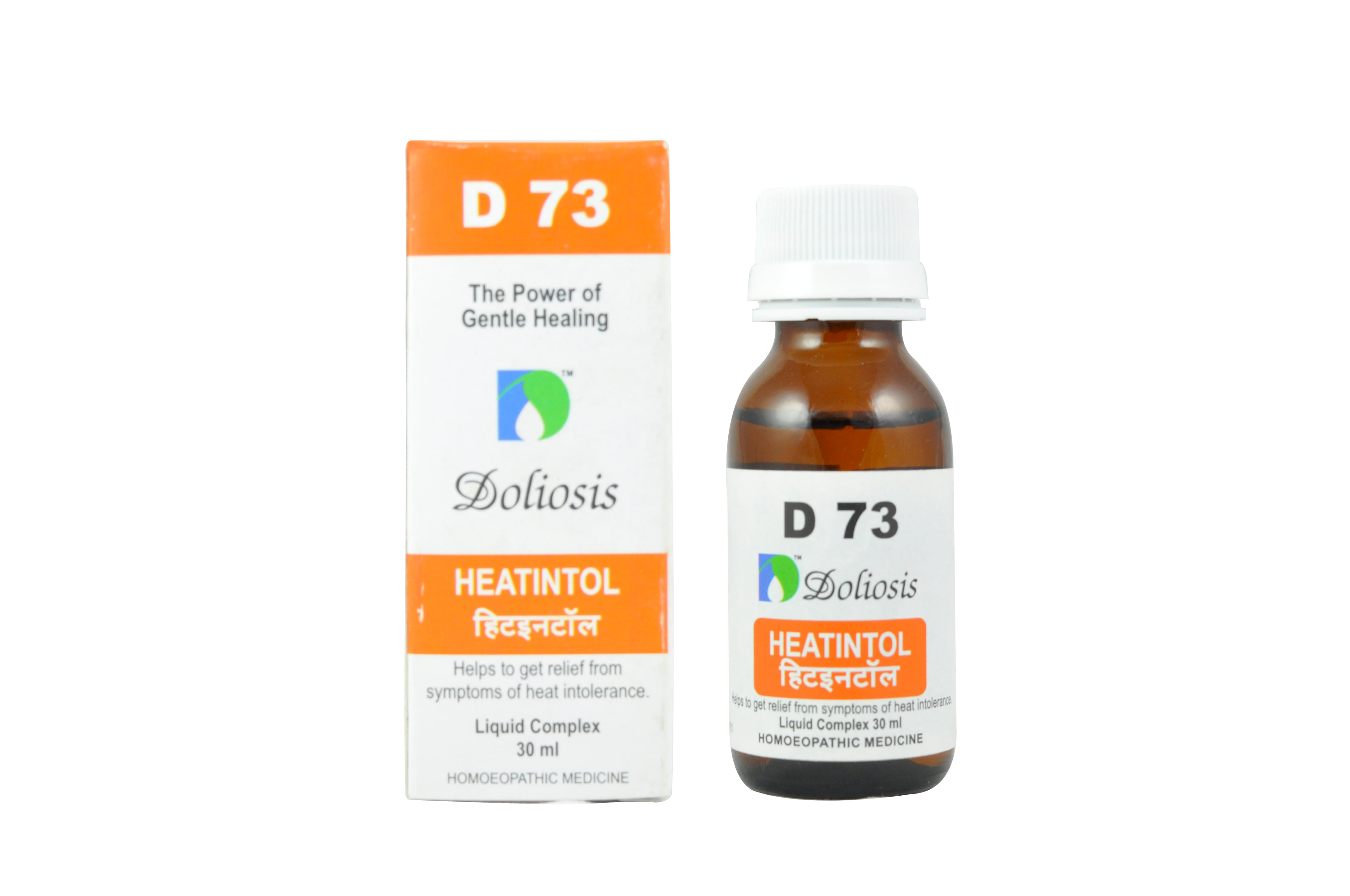 Doliosis D73 Heatintol Drop - Image 1