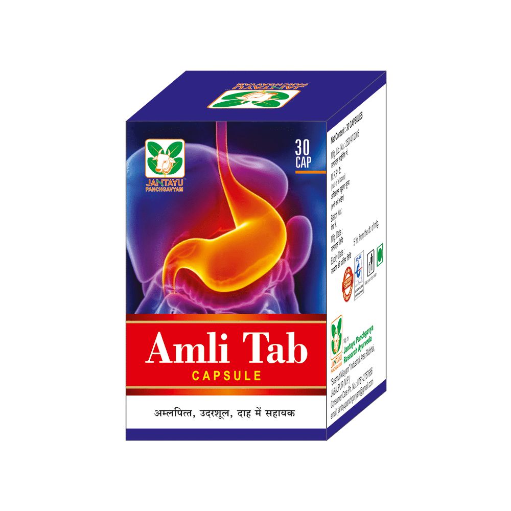 Jantayu Panchgavyam Amli Tab Capsule (30 Each) - Image 1
