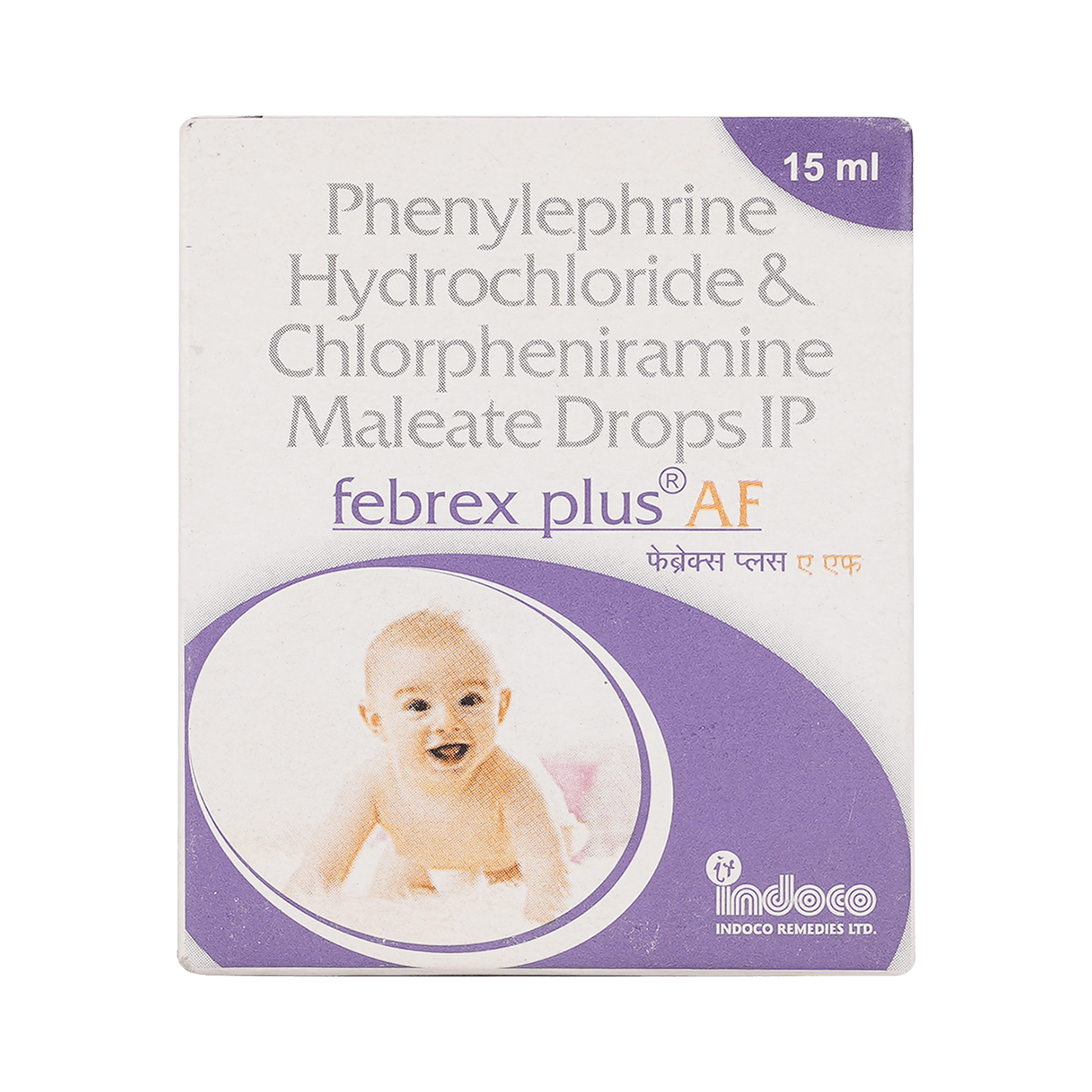 Febrex Plus AF Oral Drops - Image 2