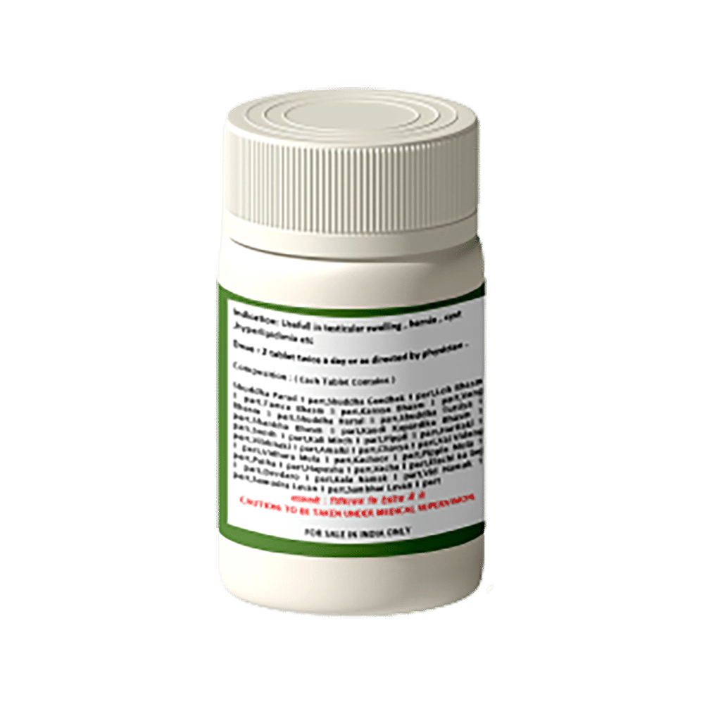 1ratti Vridhivadhika Vati (120 Each) - Image 2