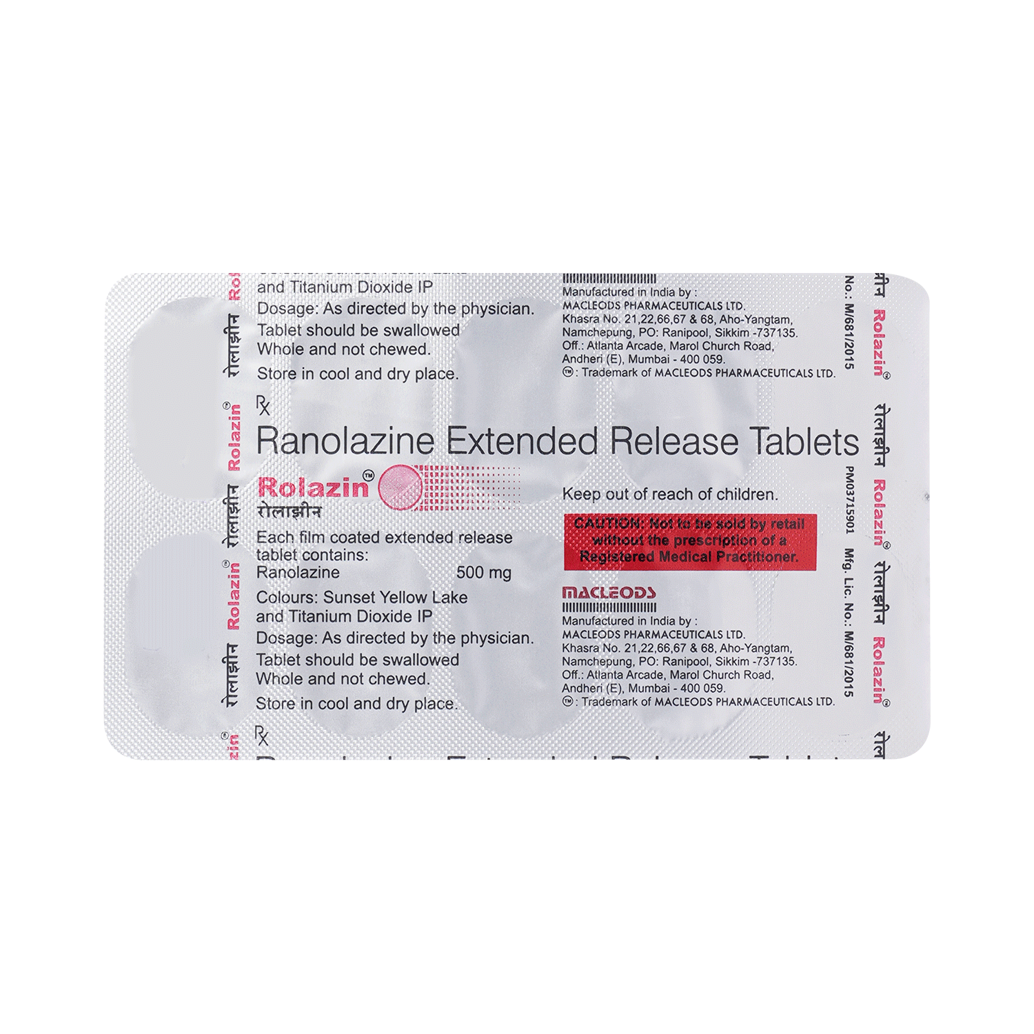 Rolazin 500mg Tablet - Image 5
