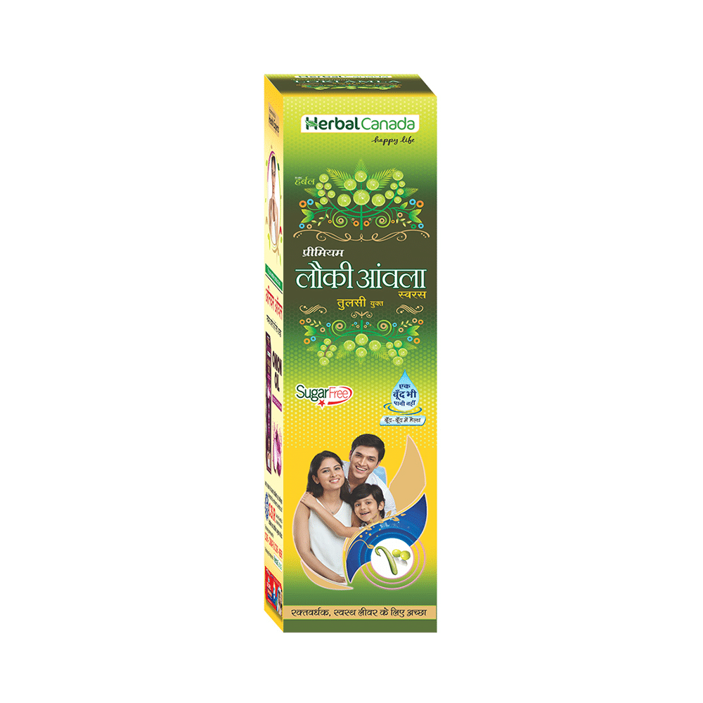 Herbal Canada Herbal Premium Lauki Amla Swaras with Tulsi Sugar Free - Image 3