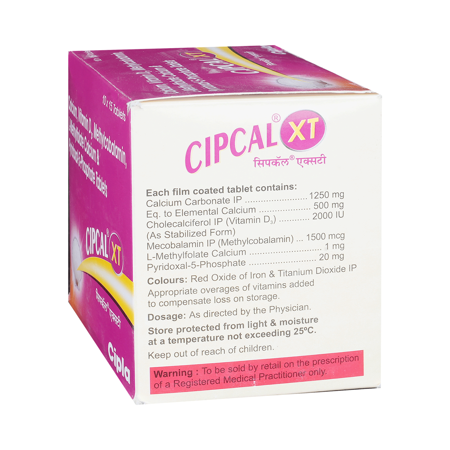 Cipcal-XT Tablet - Image 3