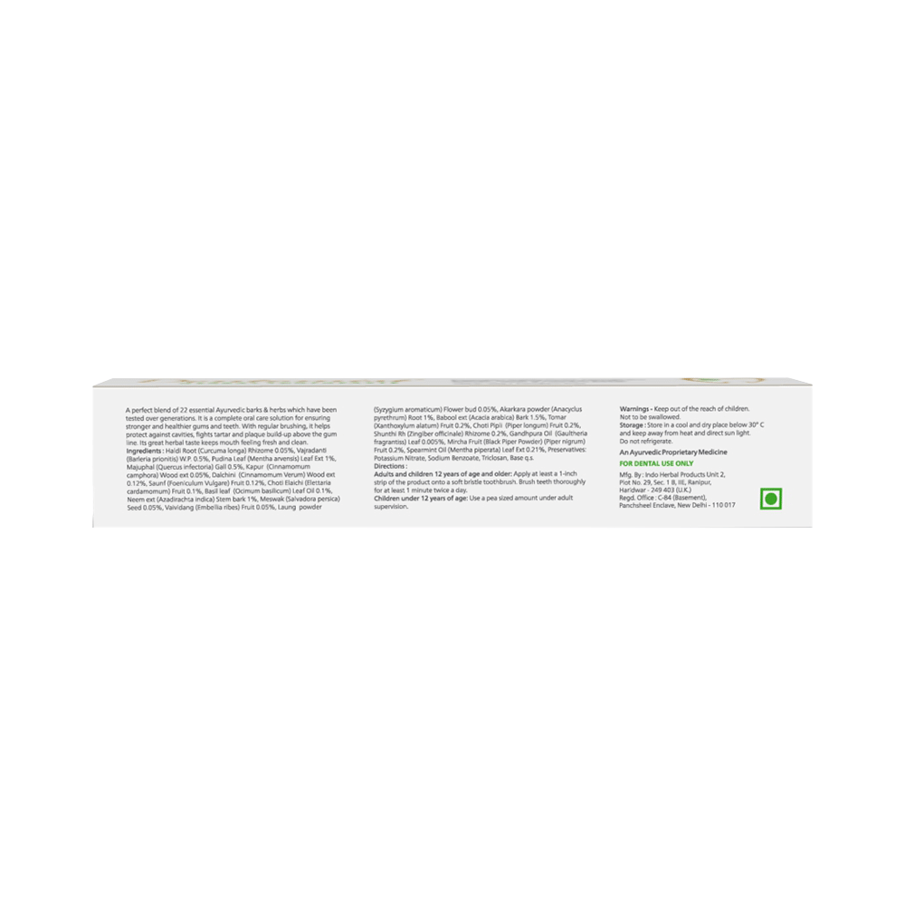 Dentomist Herbal Toothpaste (50gm Each) - Image 3