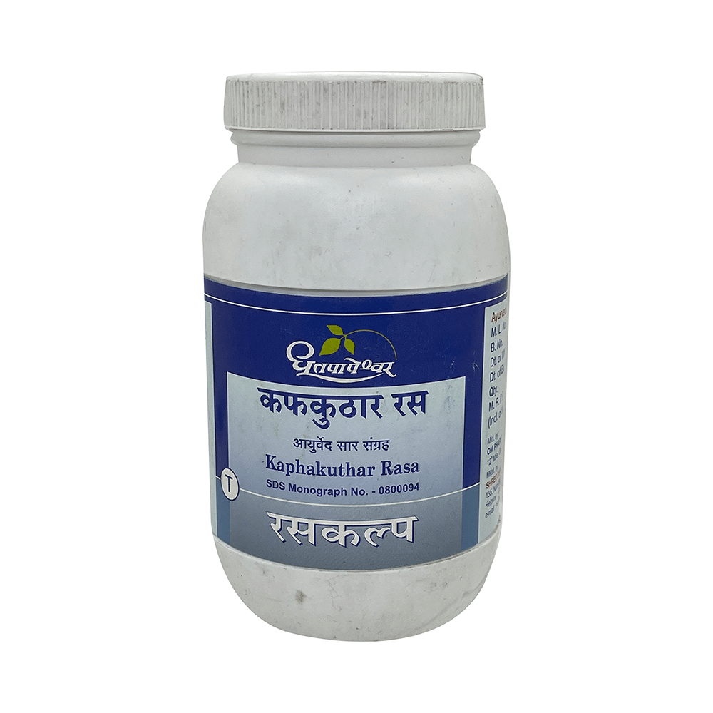 Dhootapapeshwar Kaphakuthar Rasa Tablet