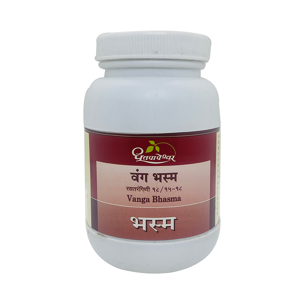 Dhootapapeshwar Vanga Bhasma