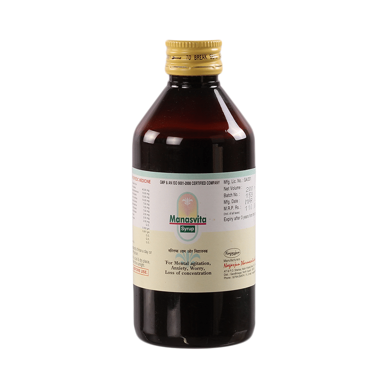 Nagarjun Manasvita Syrup - Image 1