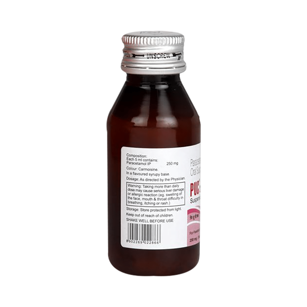PUC 250mg/5ml Suspension - Image 2