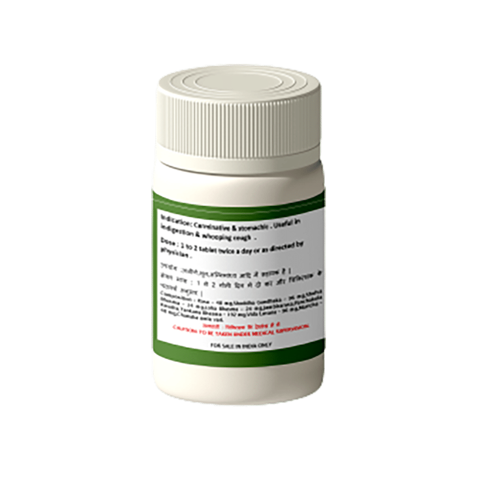 1ratti Krivayad Rasa - Image 2