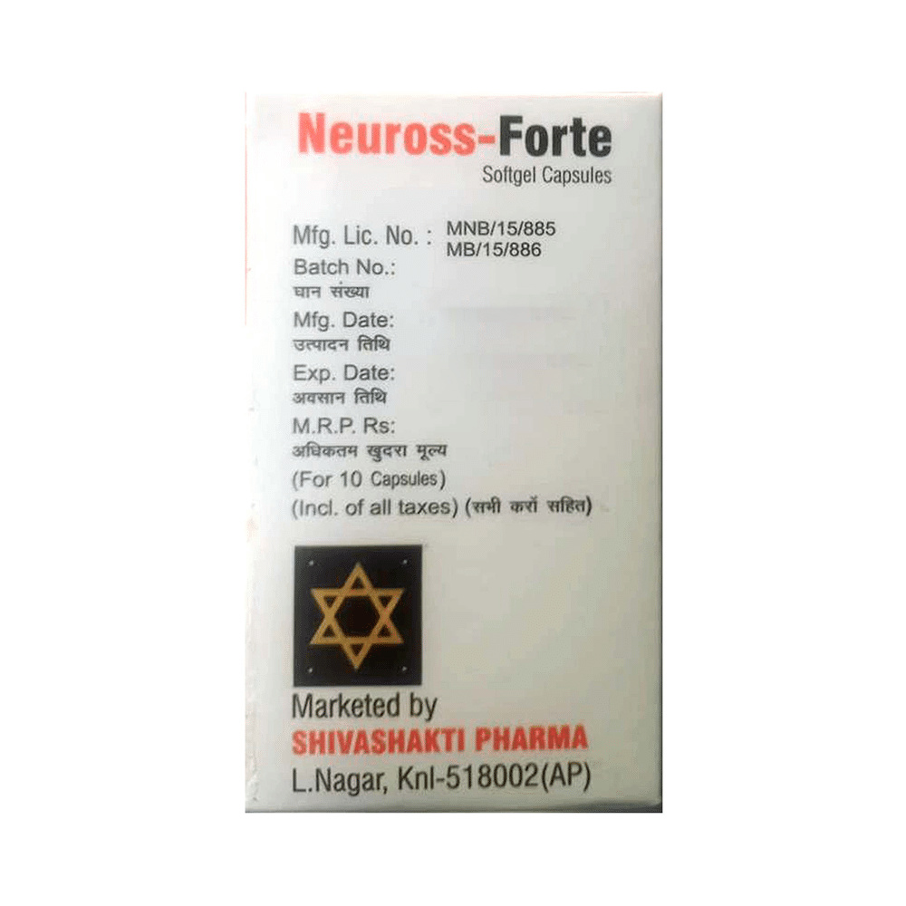 Neuross Neuross-Forte Softgel Capsule - Image 3