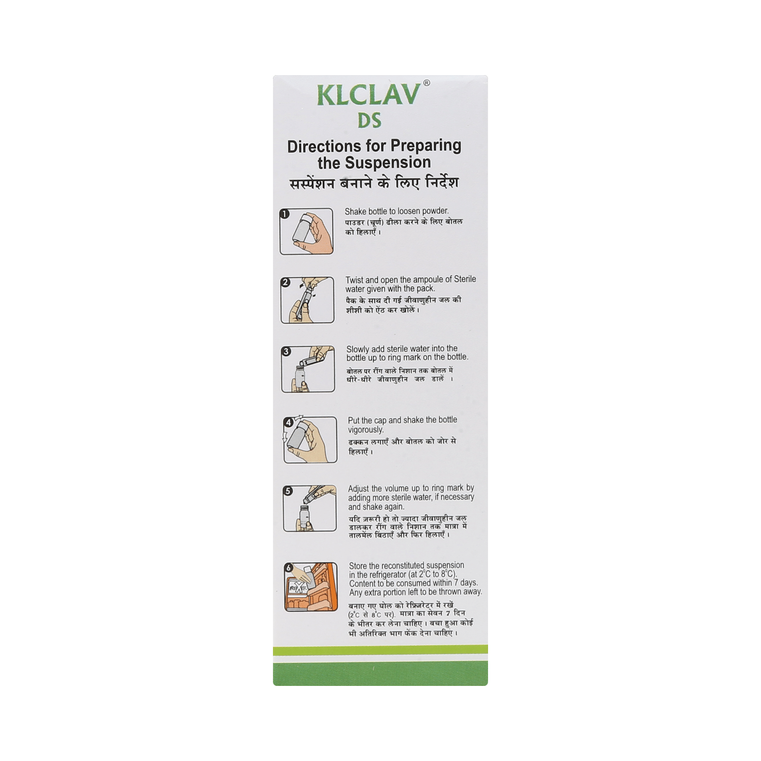 Klclav DS 457mg Oral Suspension - Image 3