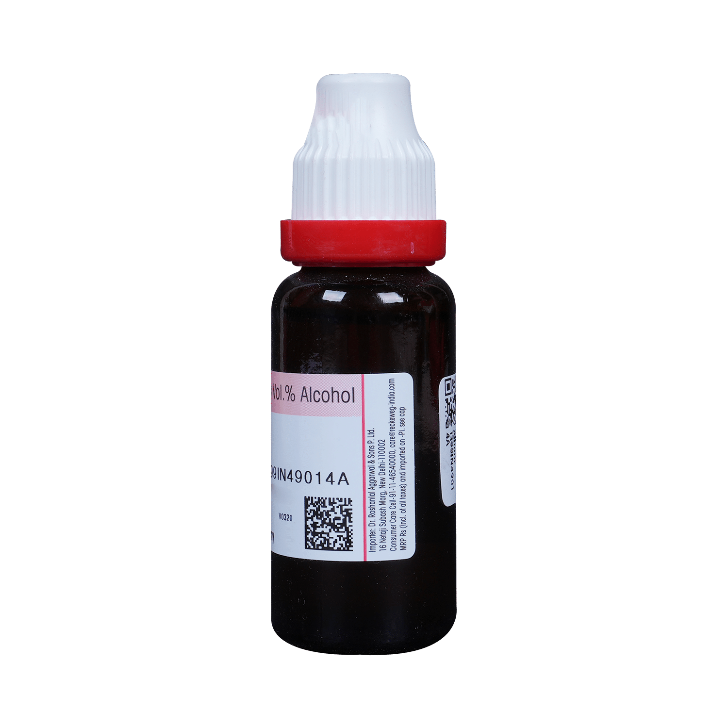 Dr. Reckeweg Allium Sativum Mother Tincture Q - Image 3