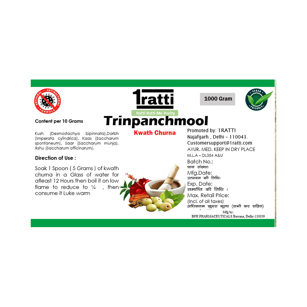1ratti Trinpanchmool Kwath Churna - Image 2