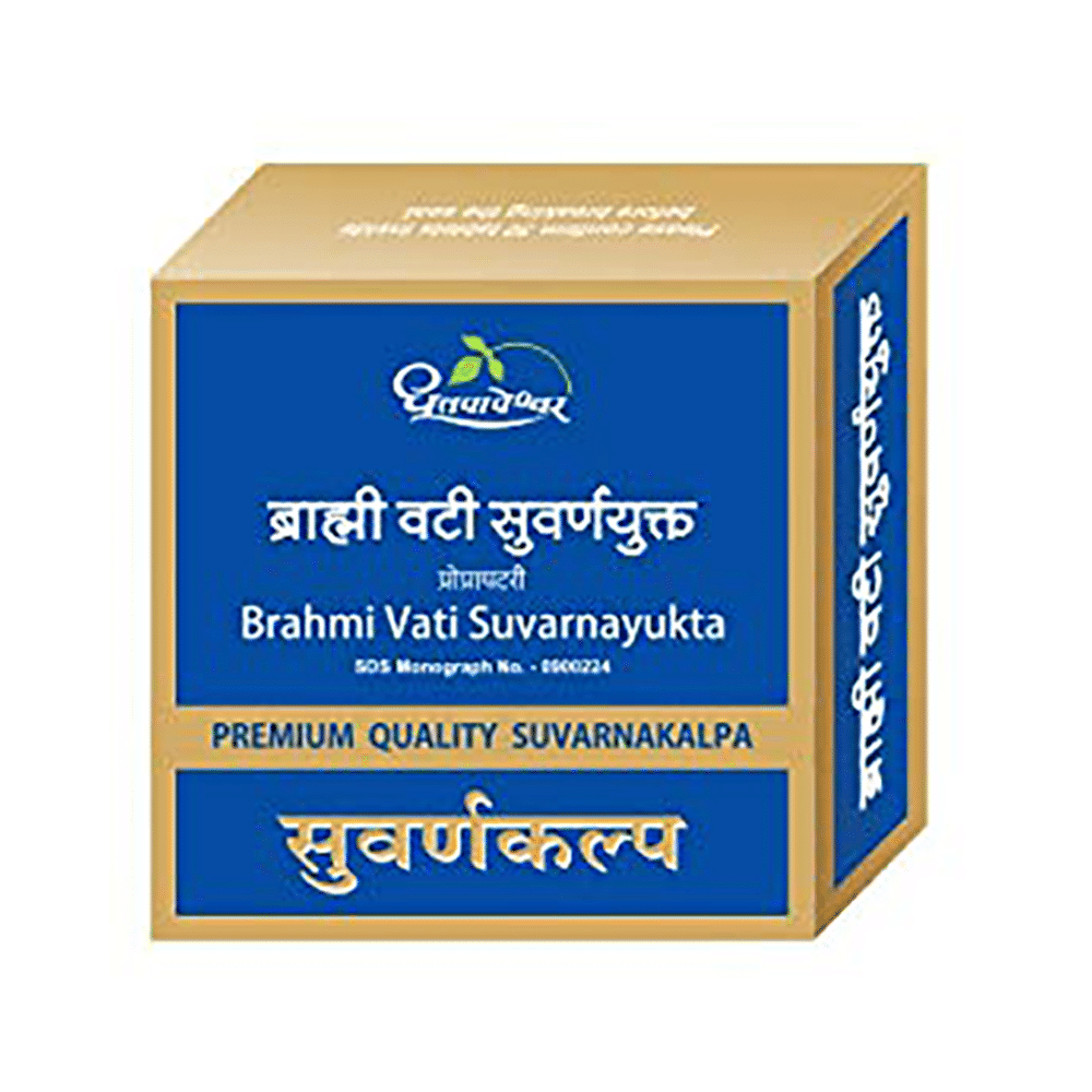 Dhootapapeshwar Brahmi Vati Suvarnayukta - Image 2