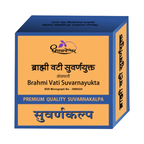 Dhootapapeshwar Brahmi Vati Suvarnayukta - Image 1