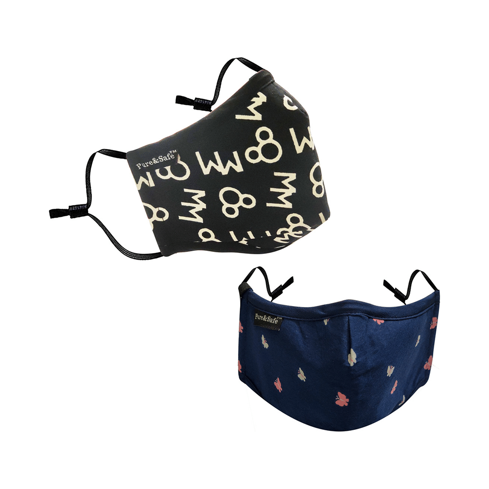 Pure & Safe Blue Butterfly Designer & Black Digital Designer Designer N 95 Face Mask - 5 Layered Reusable Anti Pollution Mask with Activated Carbon Filter - Image 1