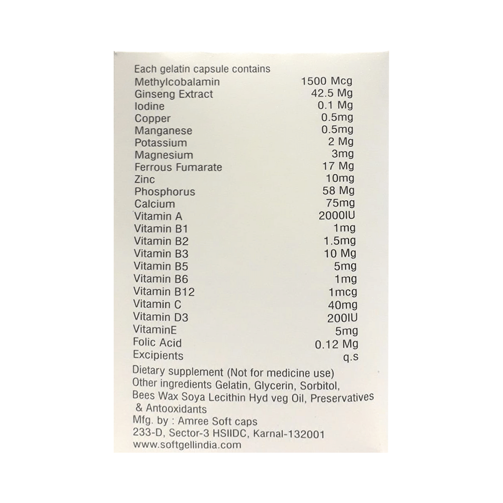 Memax Plus Softgel Capsule - Image 2