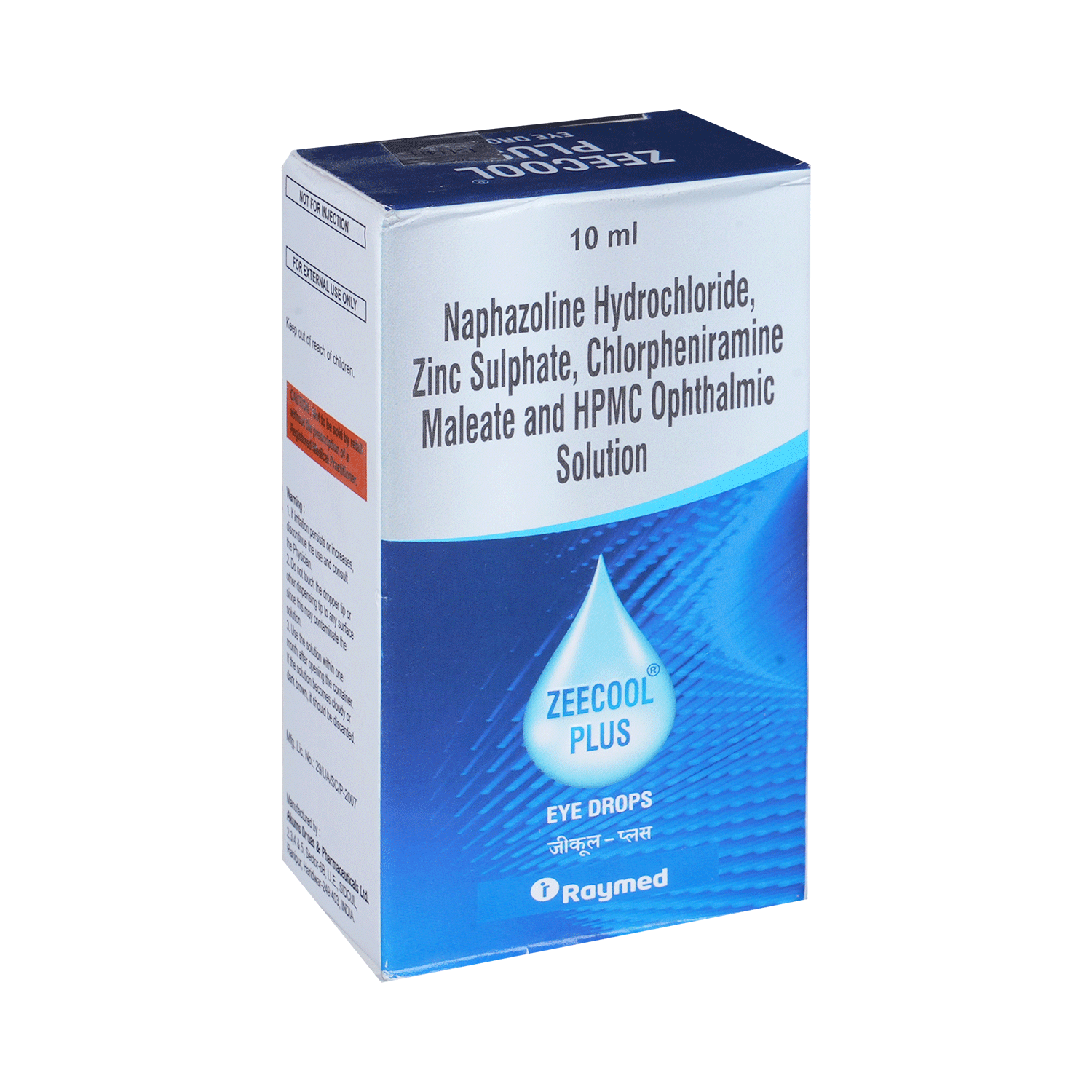Zeecool Plus Eye Drops - Image 2