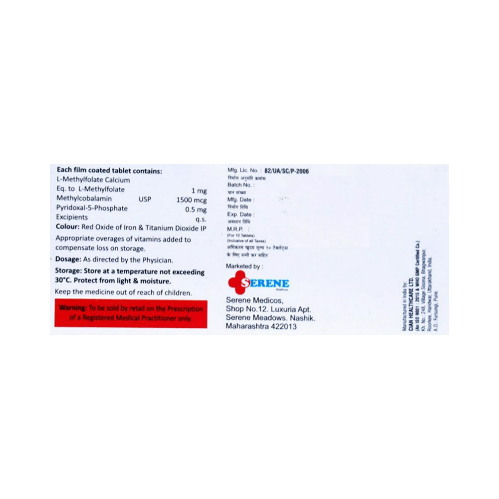 ANC 9 Tablet - Image 2