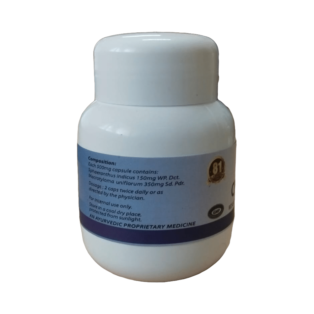 Trinity Crustone Capsule - Image 2