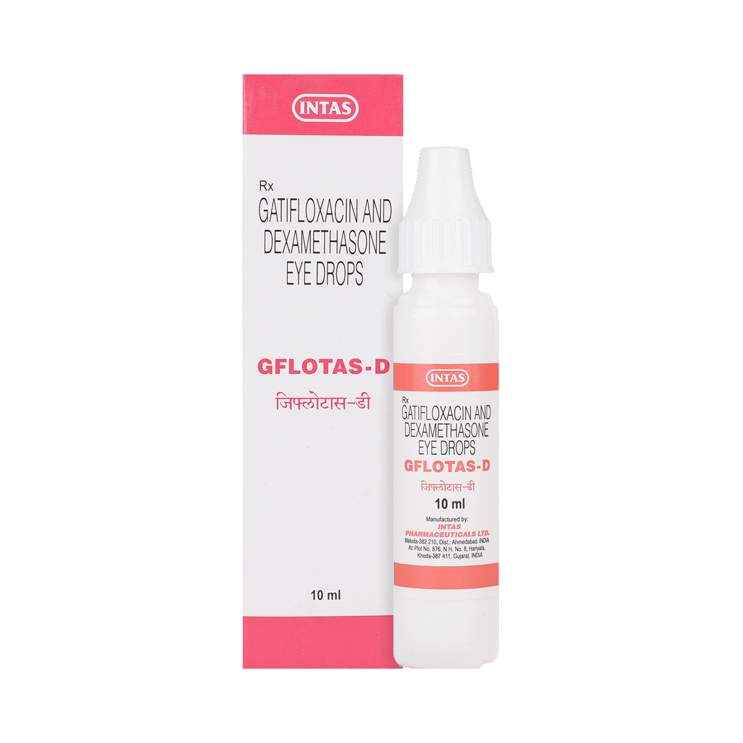 Gflotas D Eye Drop - Image 1