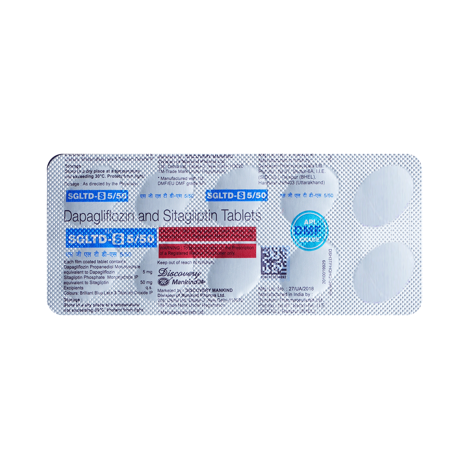 Sgltd S 5mg/50mg Tablet - Image 5