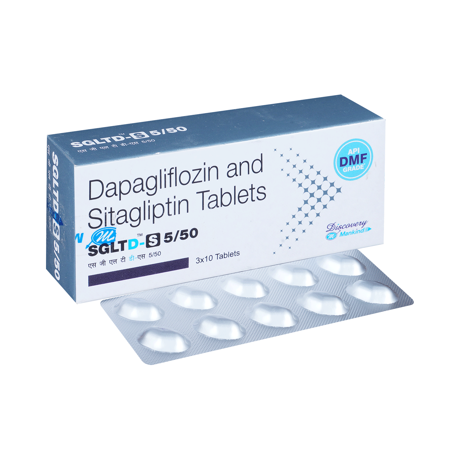 Sgltd S 5mg/50mg Tablet