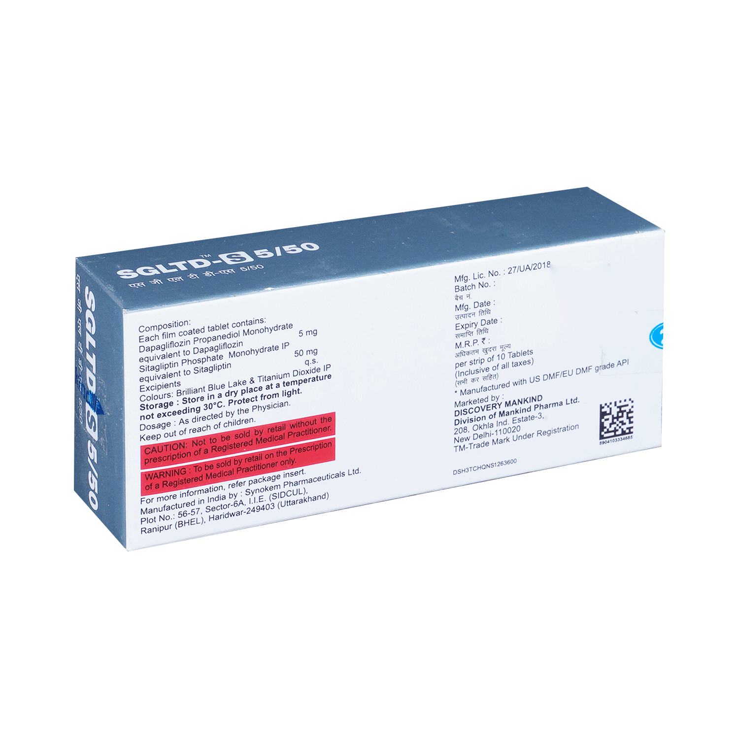 Sgltd S 5mg/50mg Tablet - Image 3