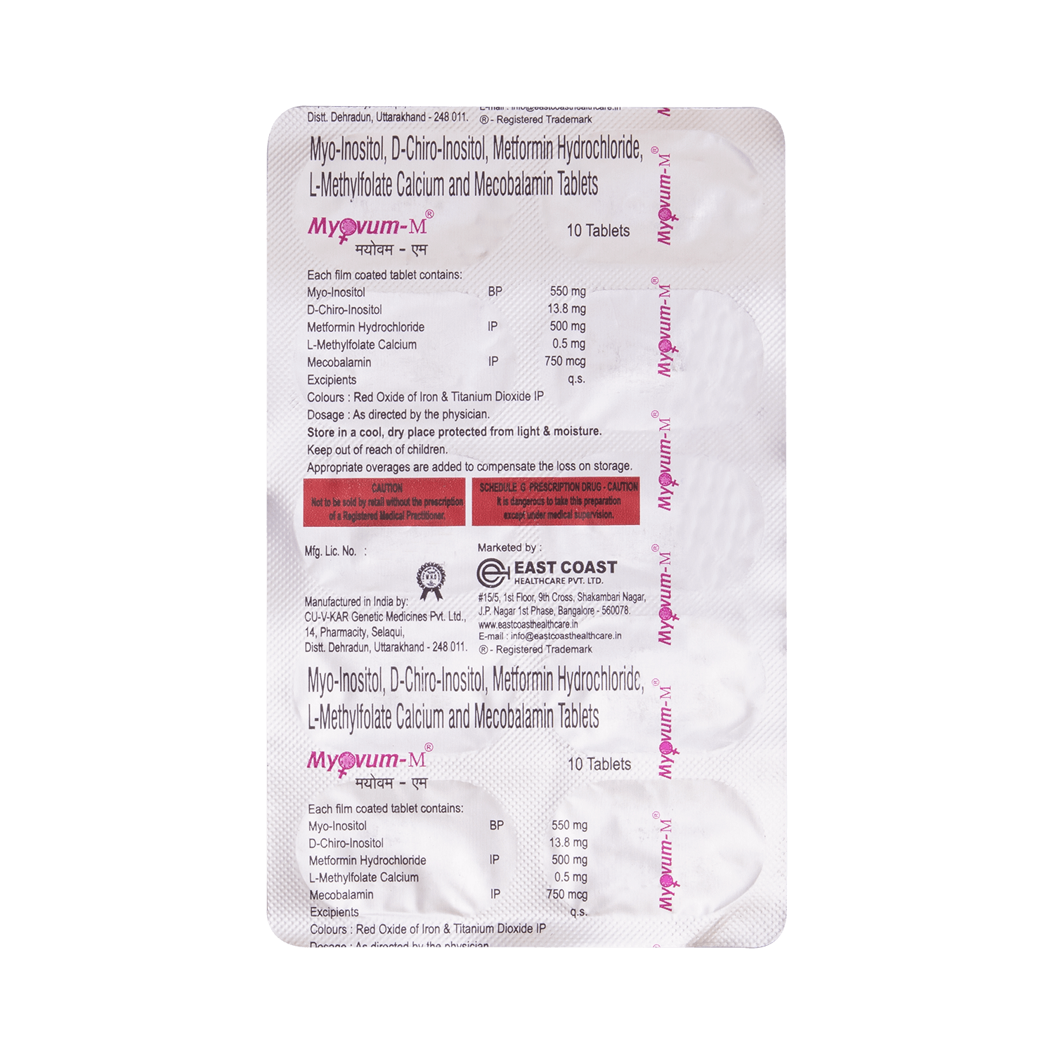 Myovum-M Tablet - Image 3