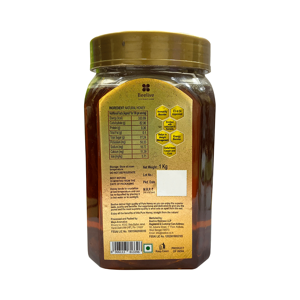 Lama Natural Honey - Image 2