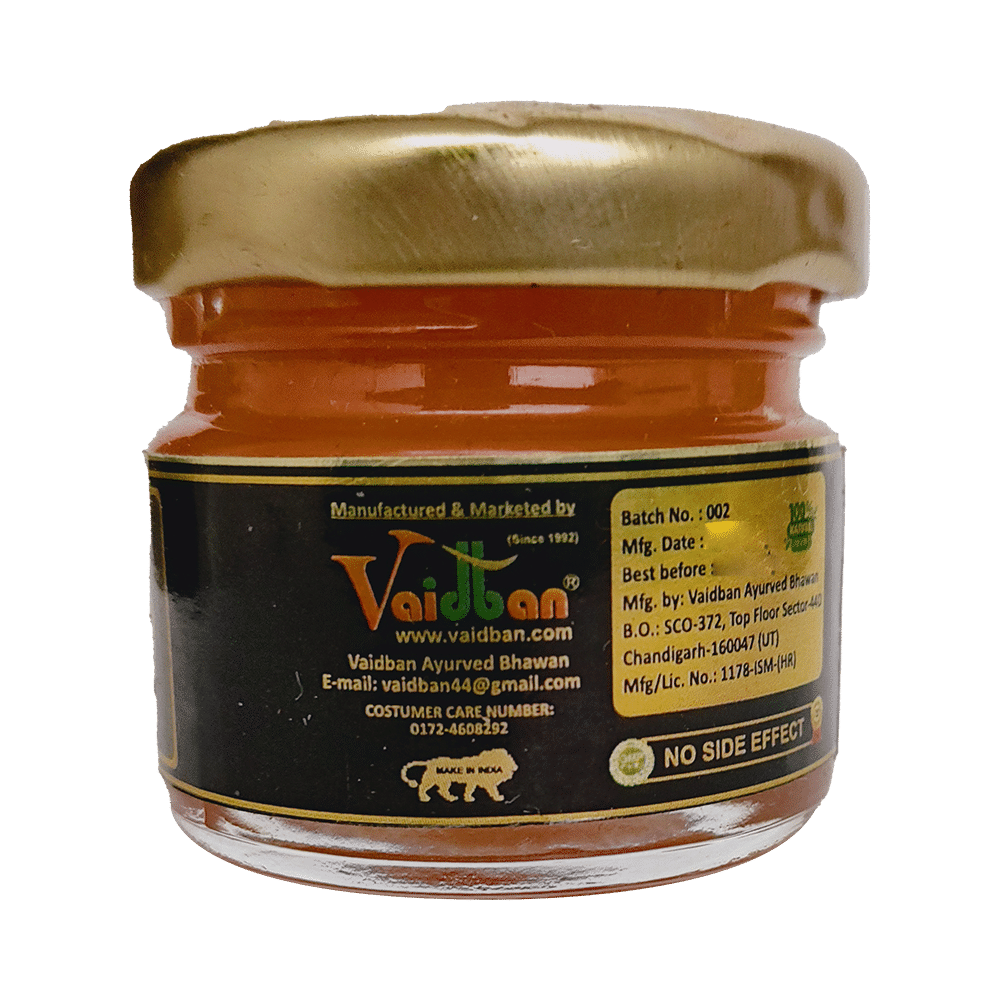 Vaidban Kala Gond Cream - Image 4
