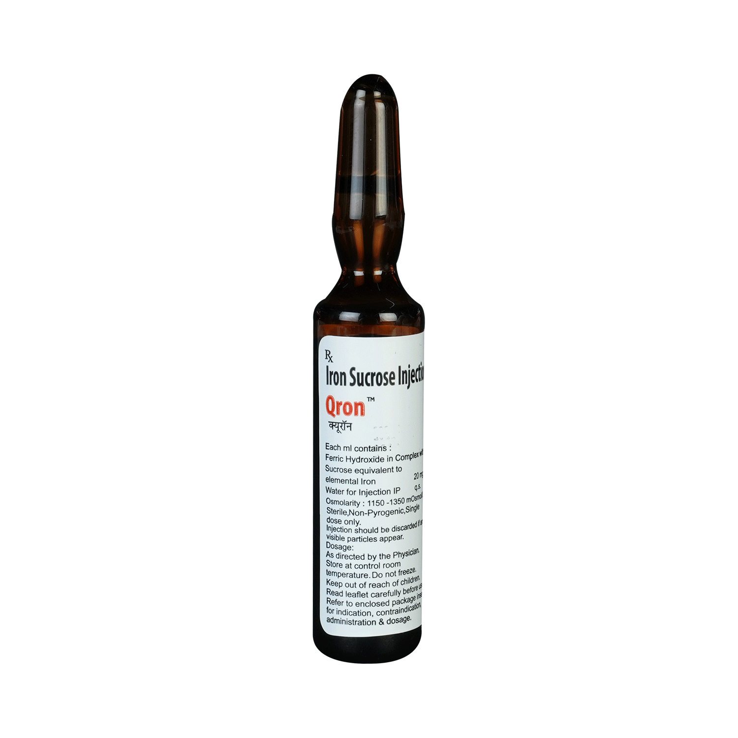 Qron 20mg/ml Injection - Image 1