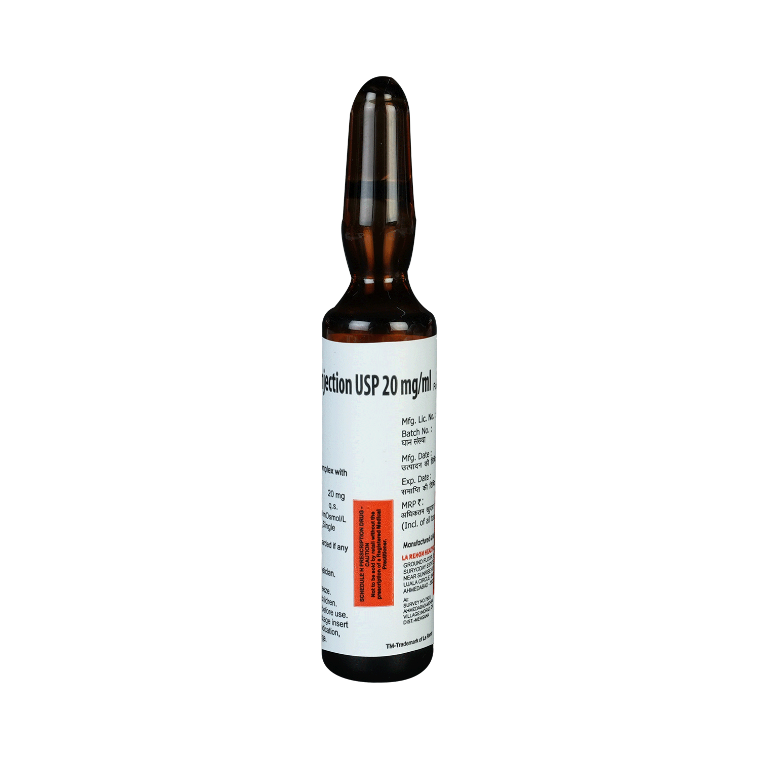 Qron 20mg/ml Injection - Image 3